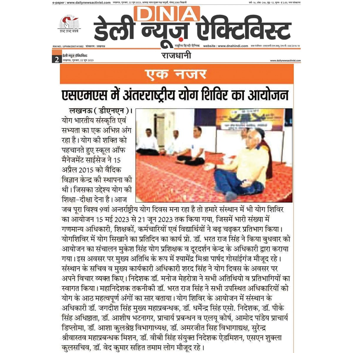 YOGA DAY - 2023