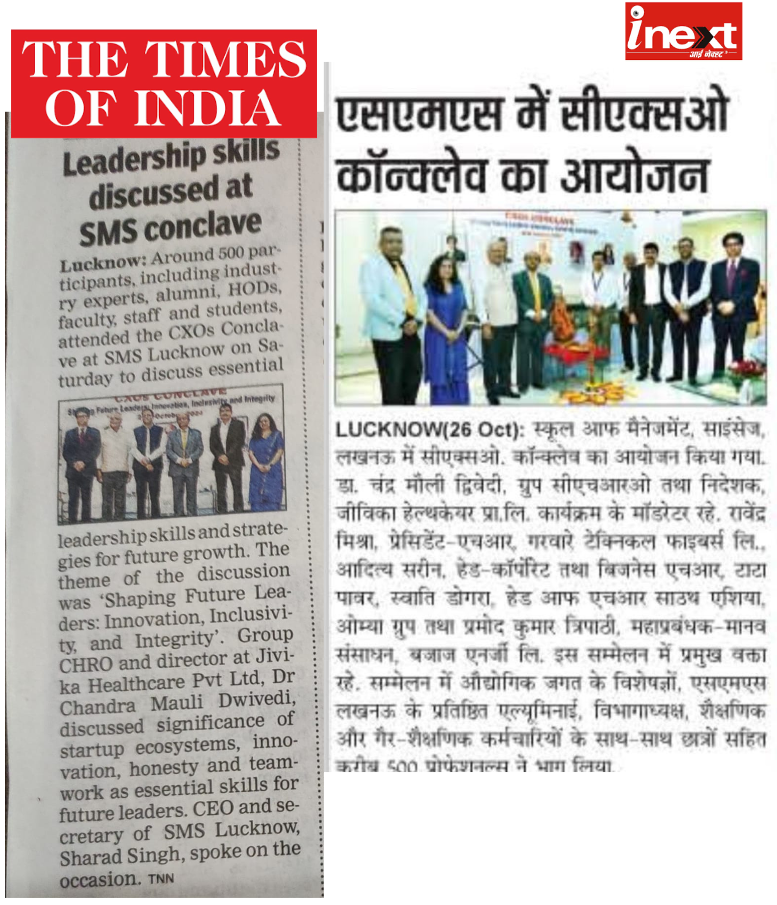CXOs Conclave-2024_2