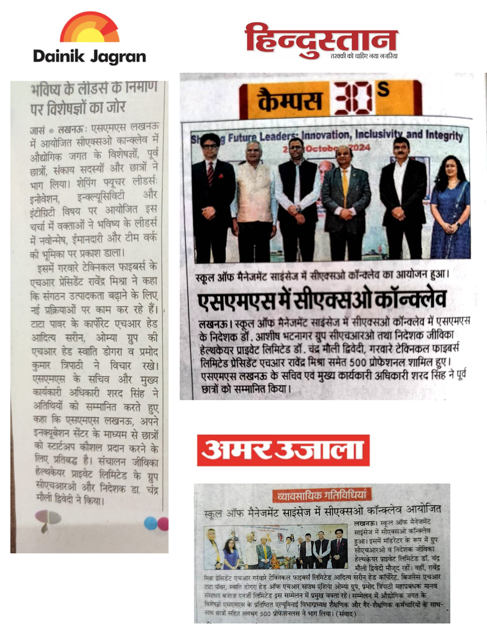 CXOs Conclave-2024_1