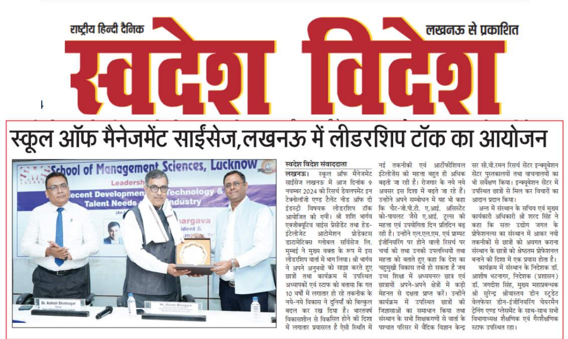 Leadership Talk by Mr. Shashi Bhargava , Datamatics Global Services Ltd._p_3