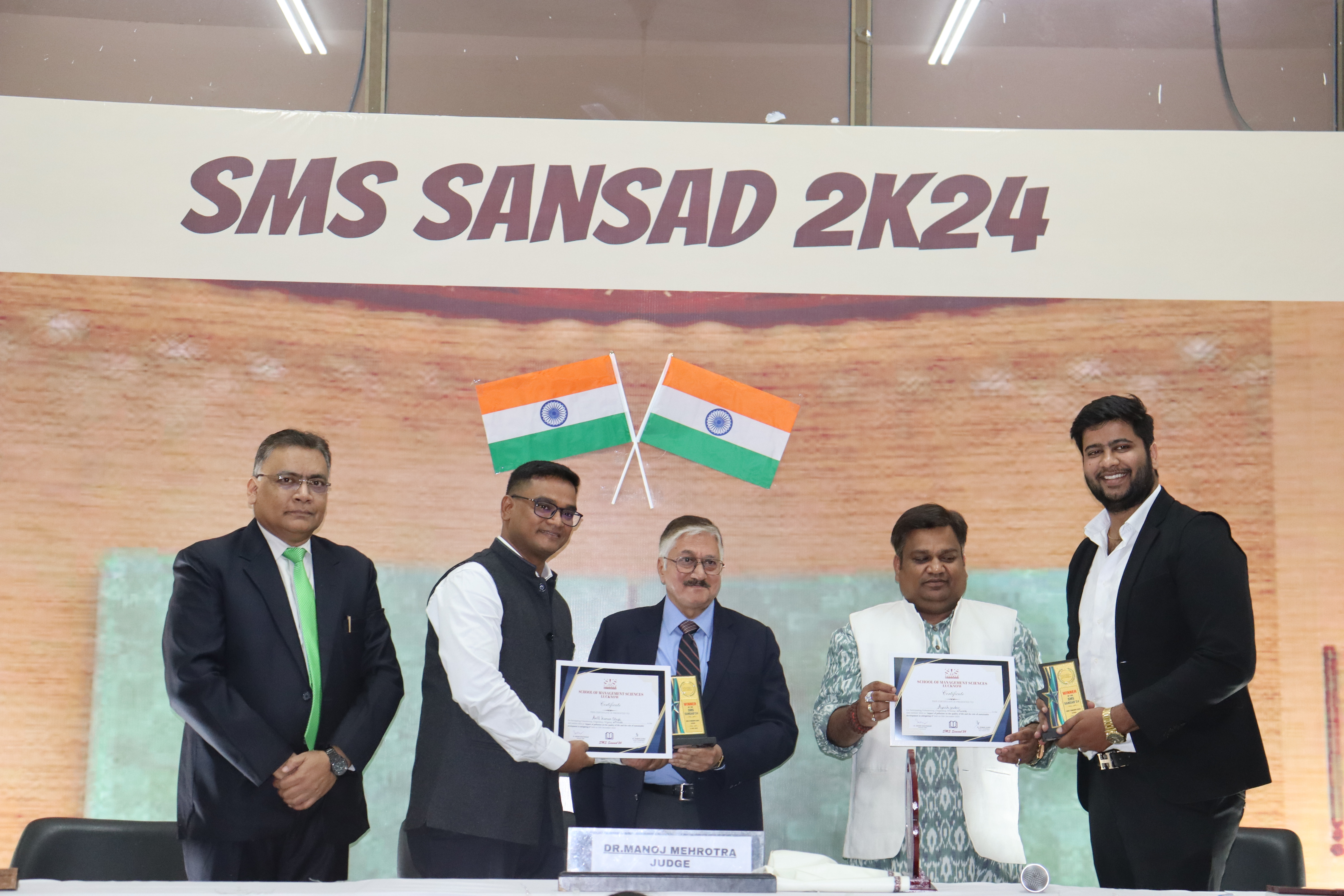 SANSAD - 2024