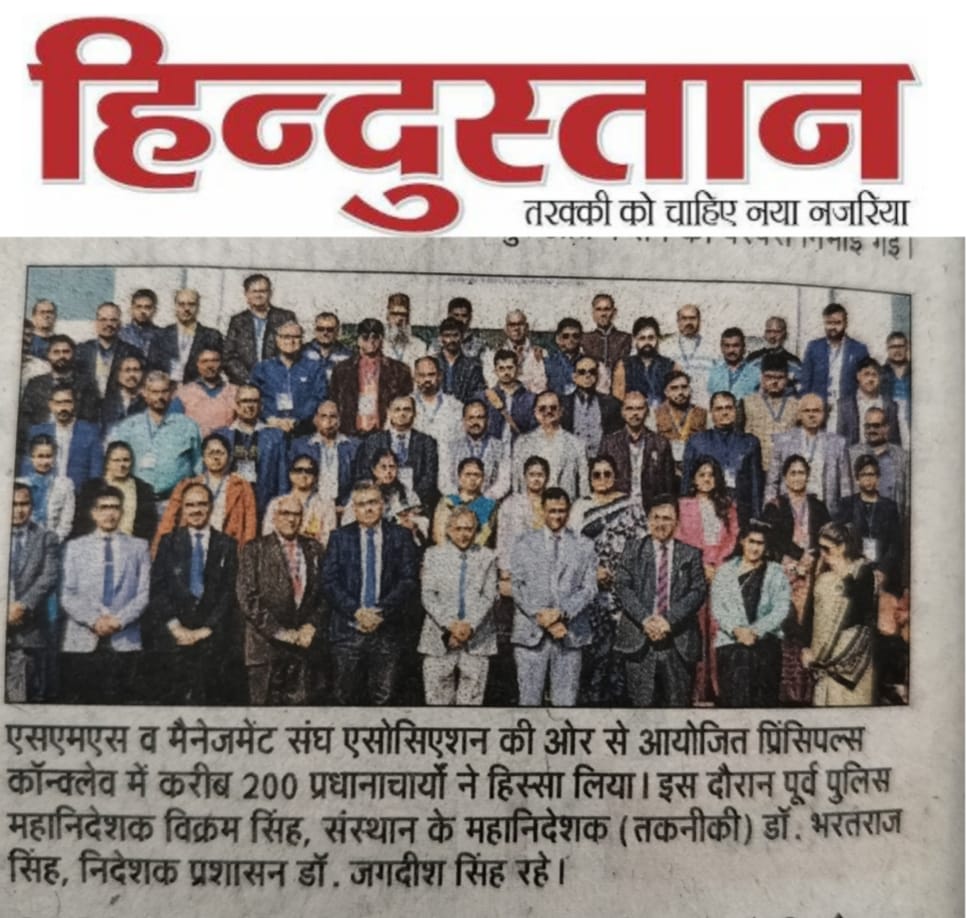 Principal Conclave - 2025_4