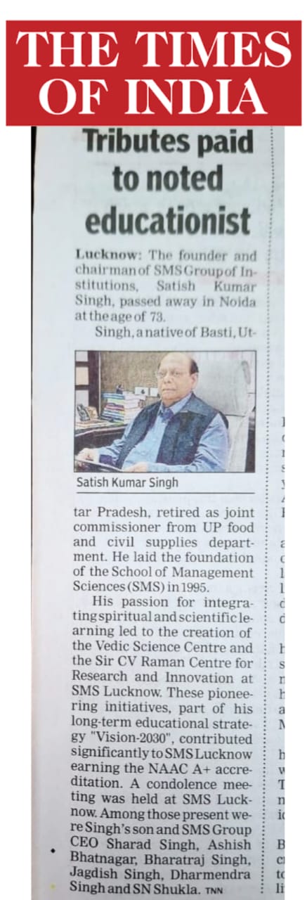 Chairman Sir : Sad Demise_1