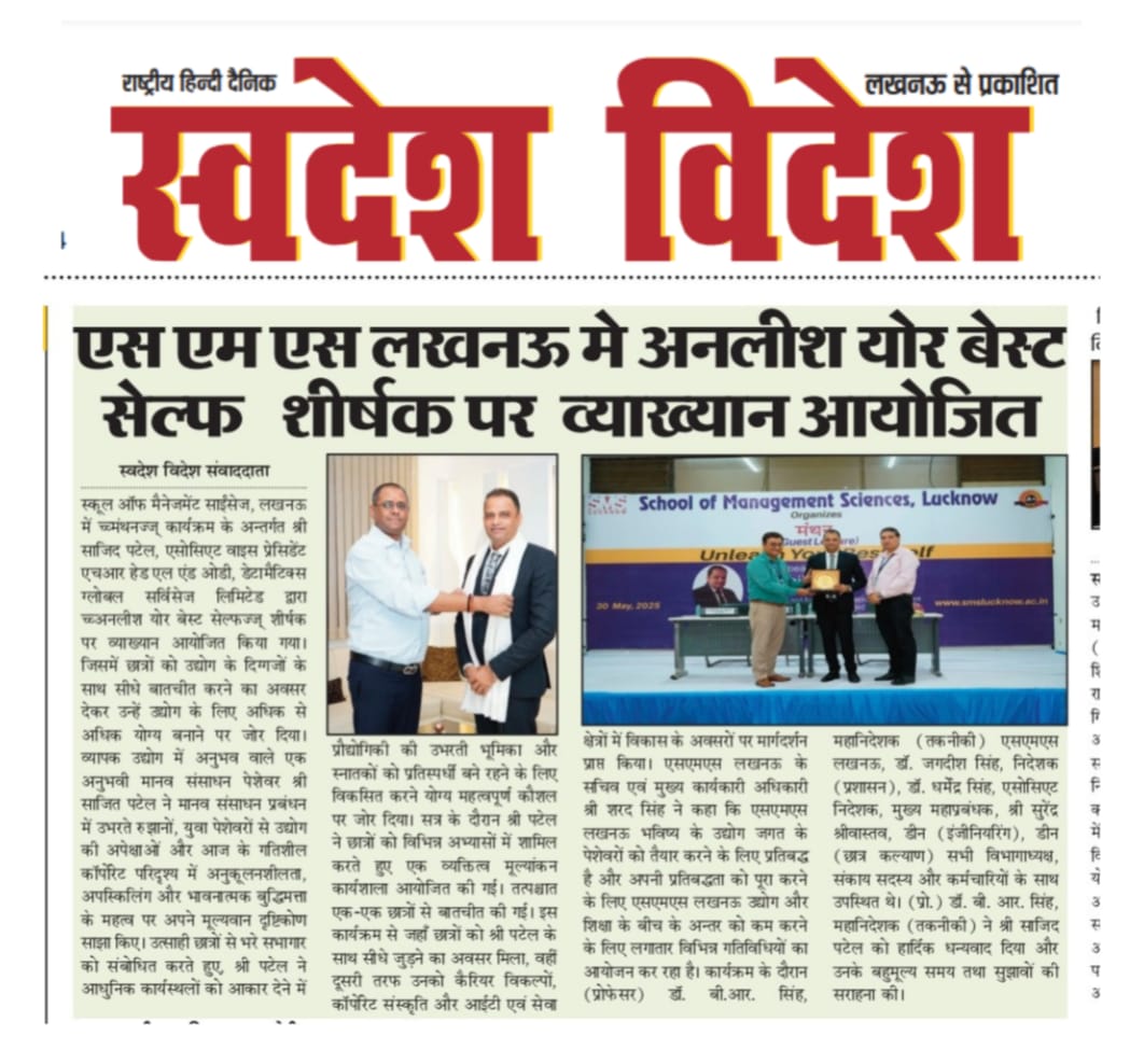 Sajid Patel Sir_2