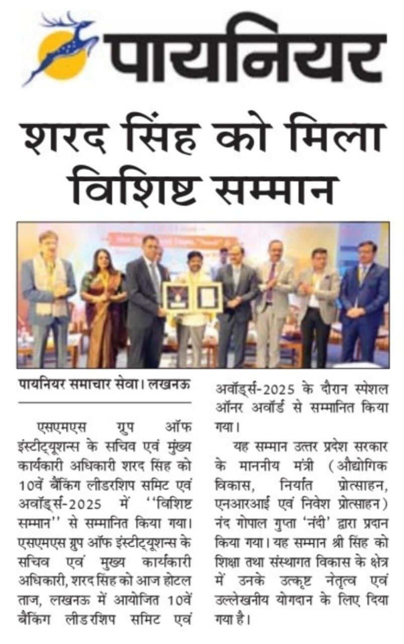 CEO Award_2025_5