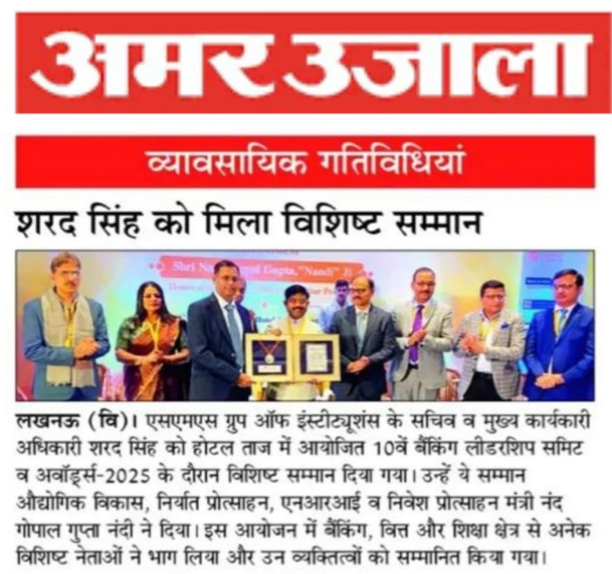 CEO Award_2025_3