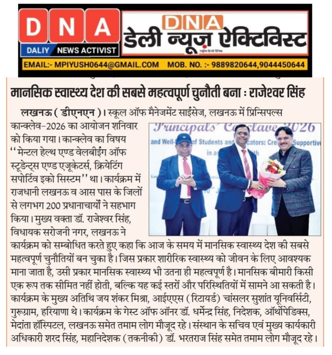 Principal Conclave - 2025_dna