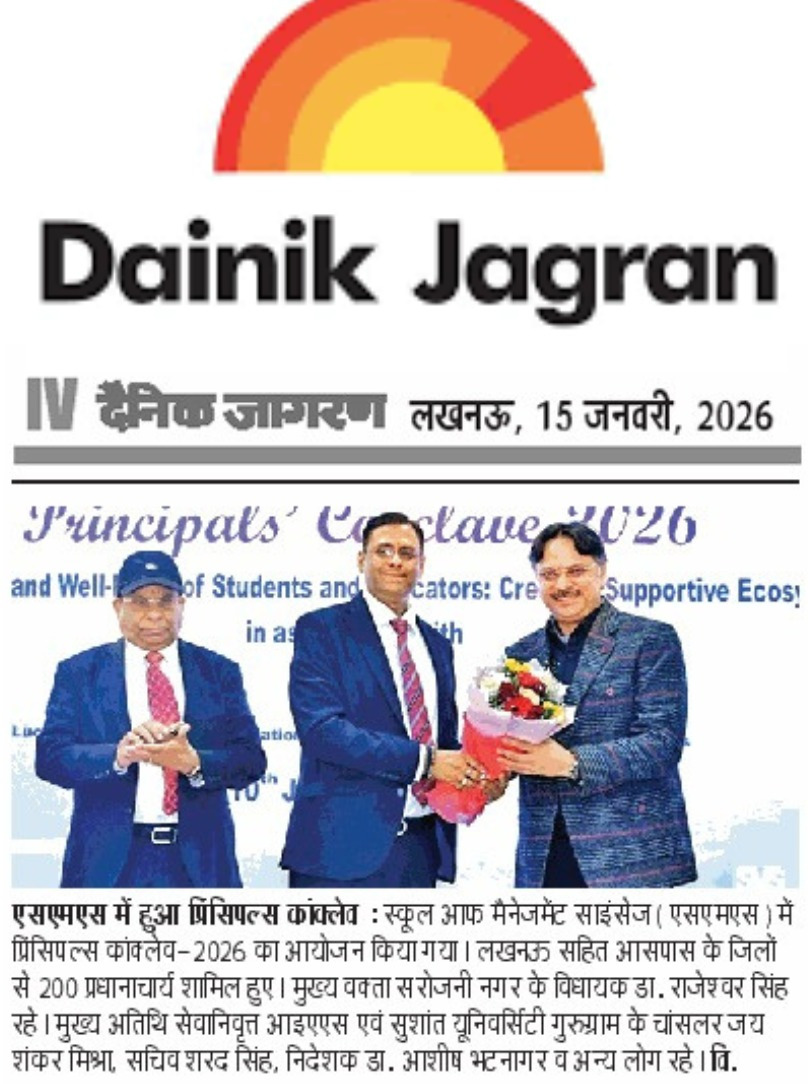 Principal's Conclave - 2026_DJ