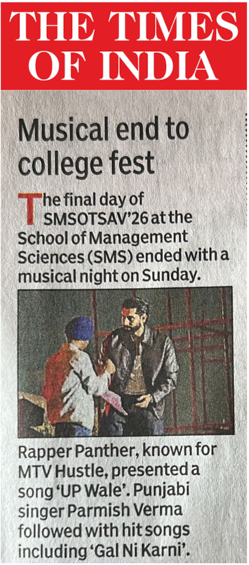 smsotsav26_09