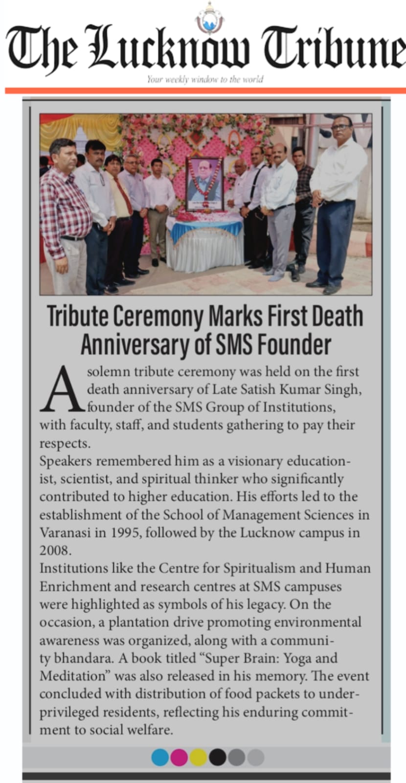 Chairman Sir_First Death Anniversary_5