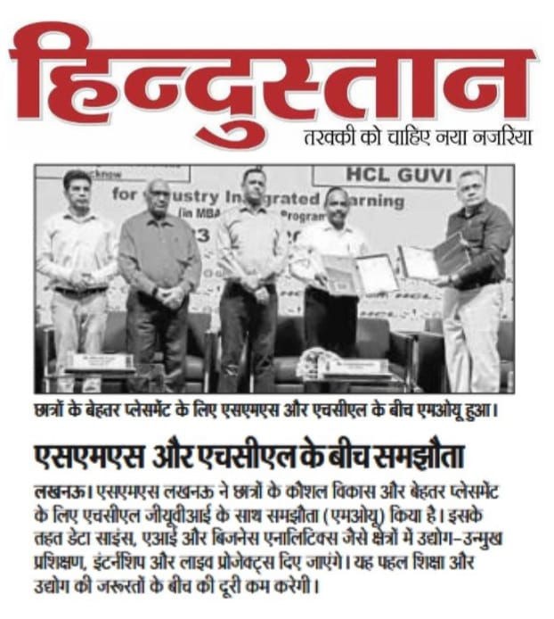 HCL_GUVI_1